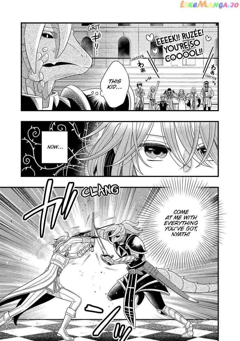 Sagishi 41 11