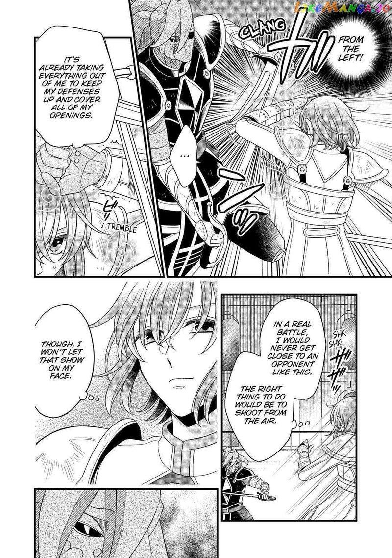 Sagishi 41 14