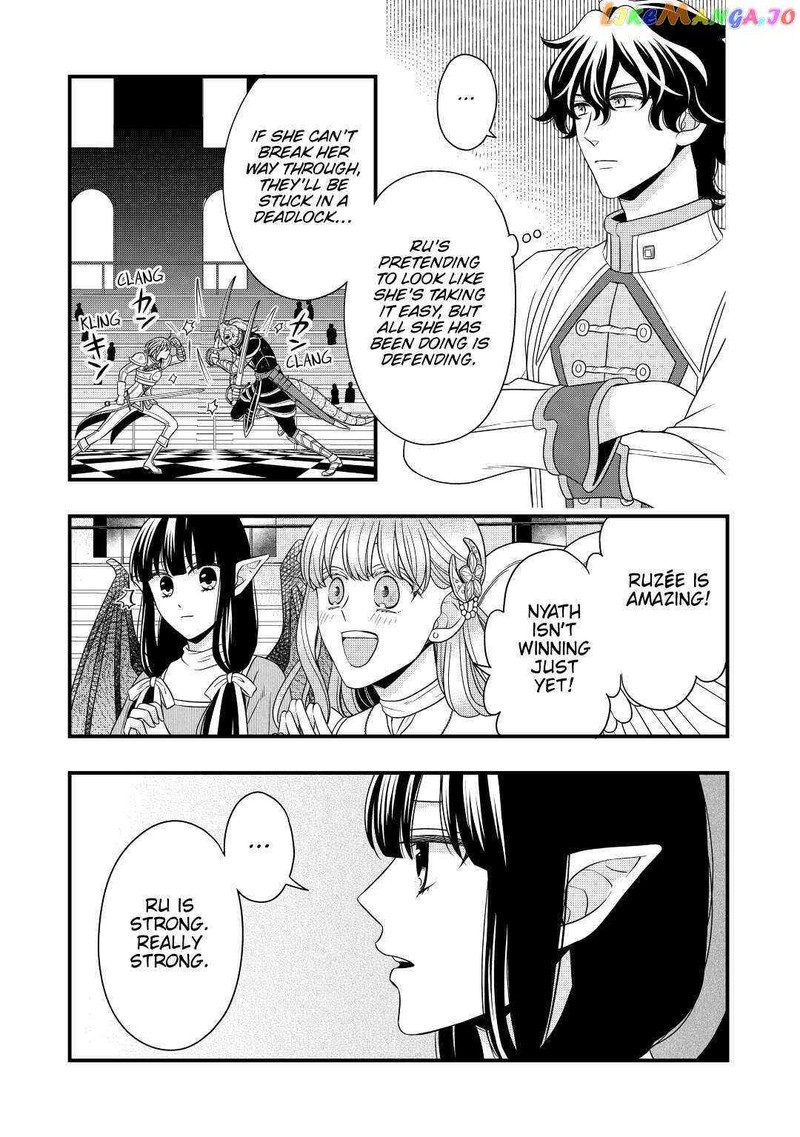 Sagishi 41 15