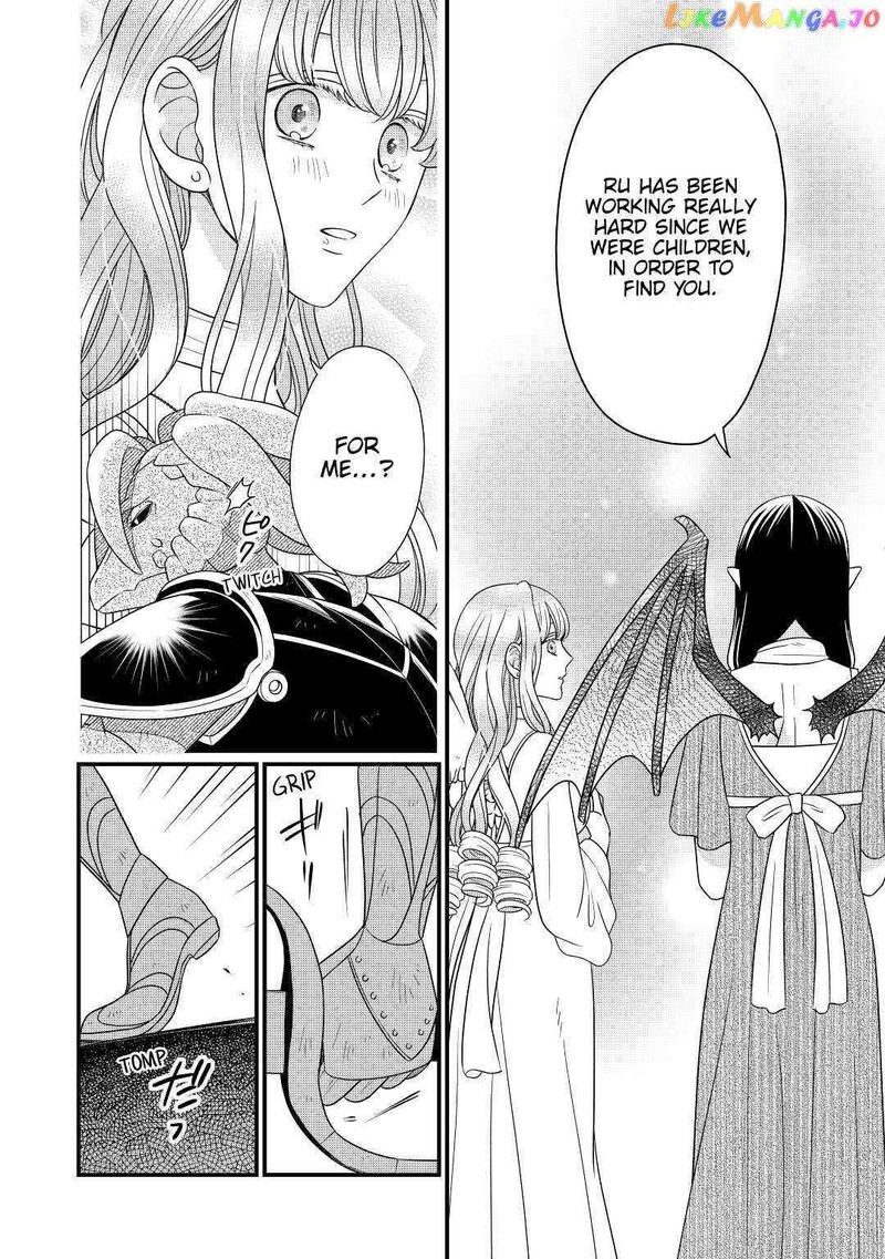 Sagishi 41 16