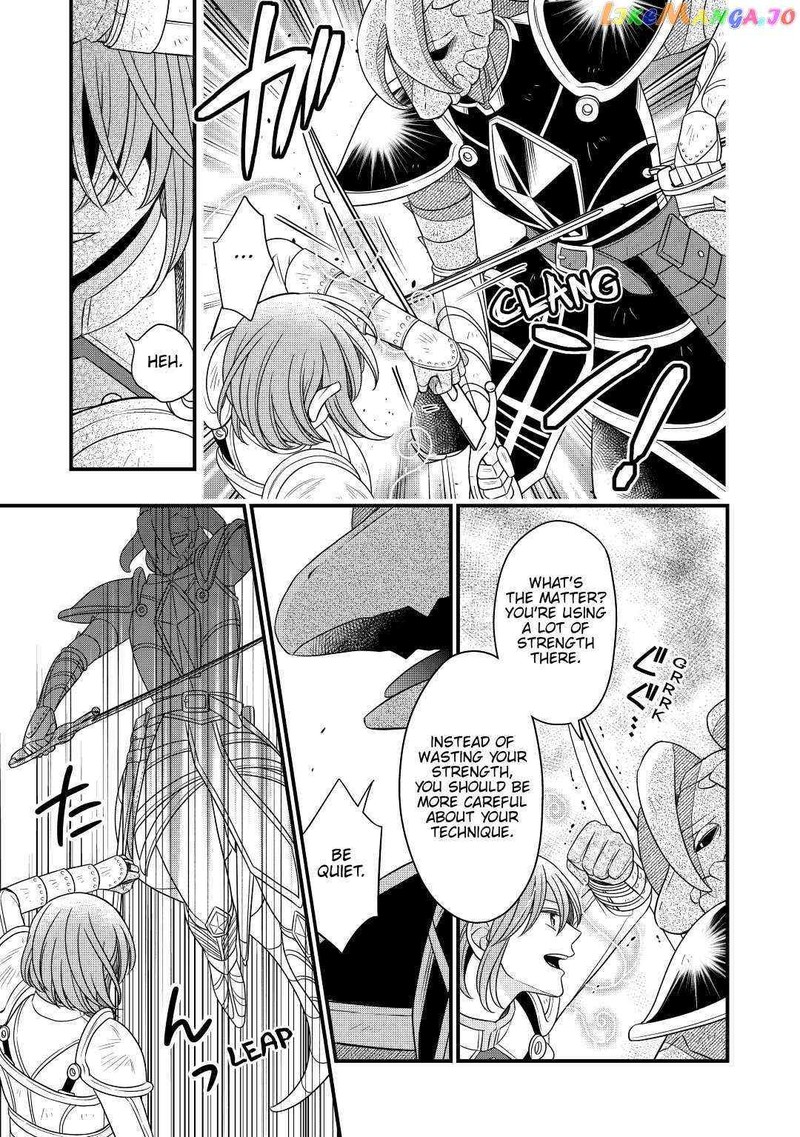 Sagishi 41 17