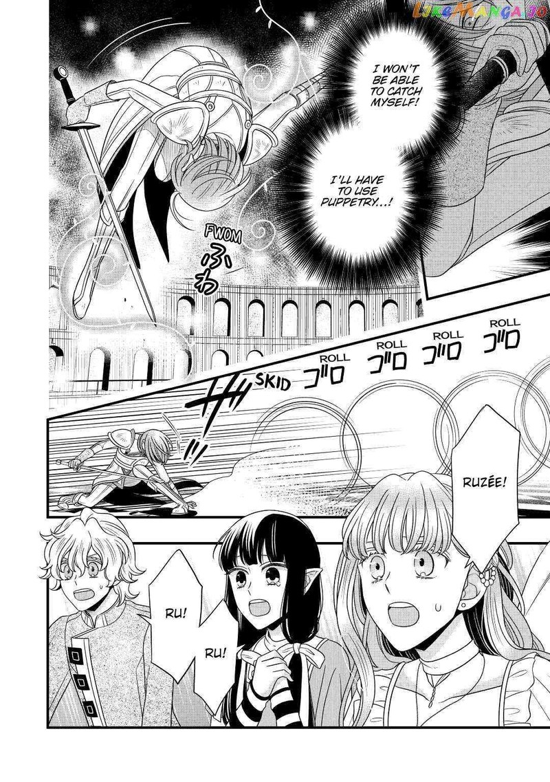 Sagishi 41 20