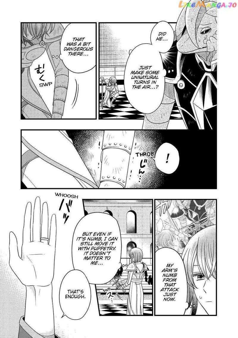 Sagishi 41 21