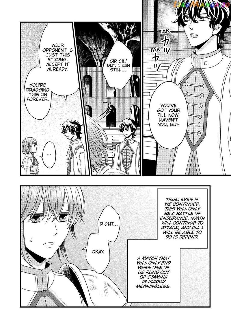 Sagishi 41 22