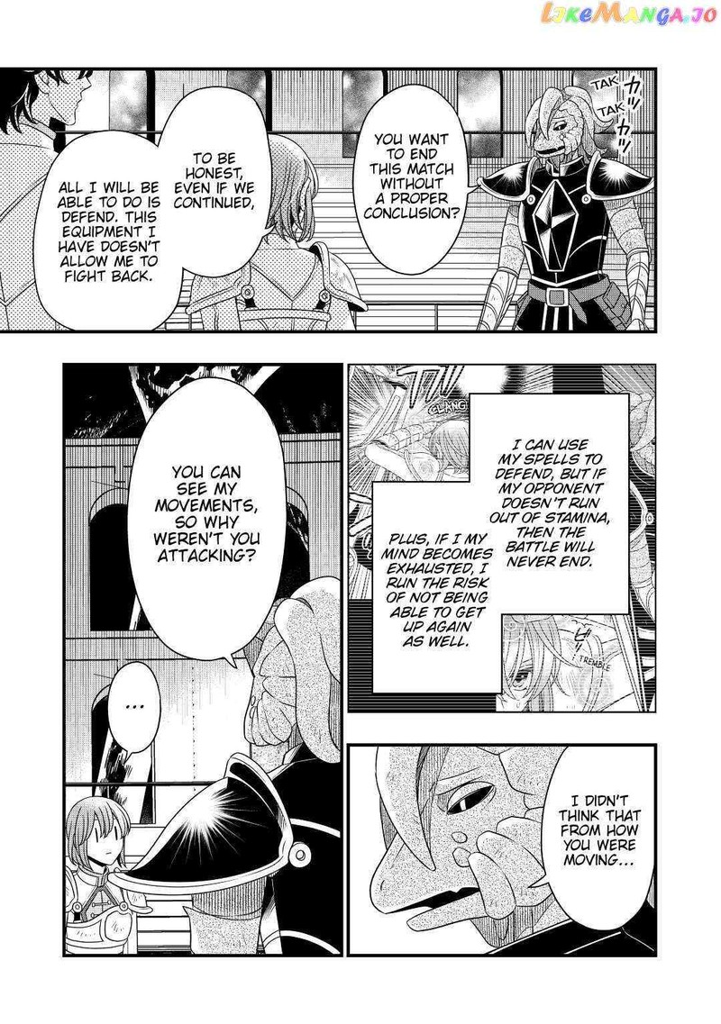 Sagishi 41 23