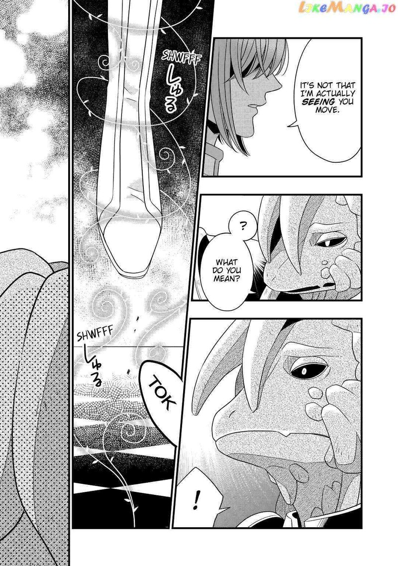 Sagishi 41 24