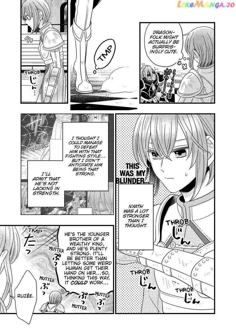 Sagishi 41 27