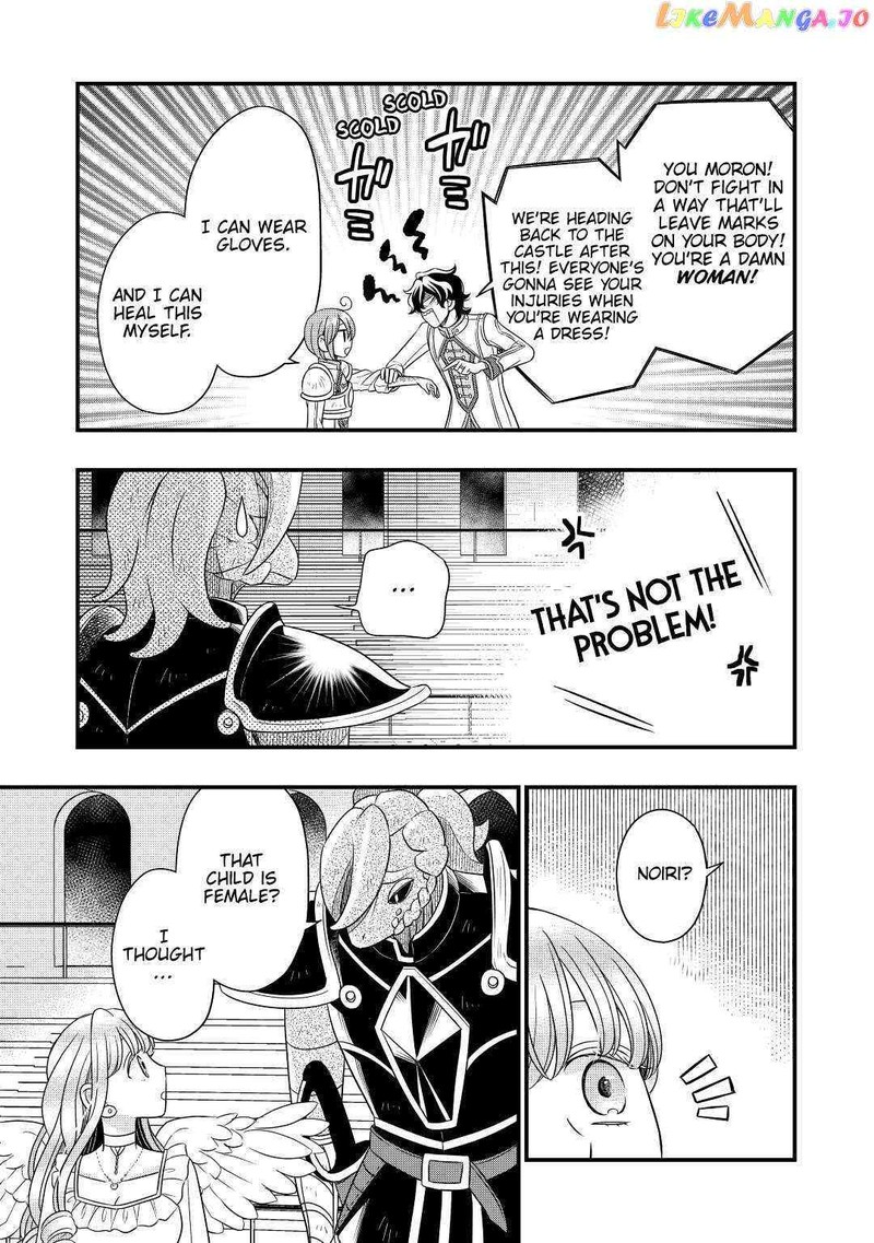 Sagishi 41 29