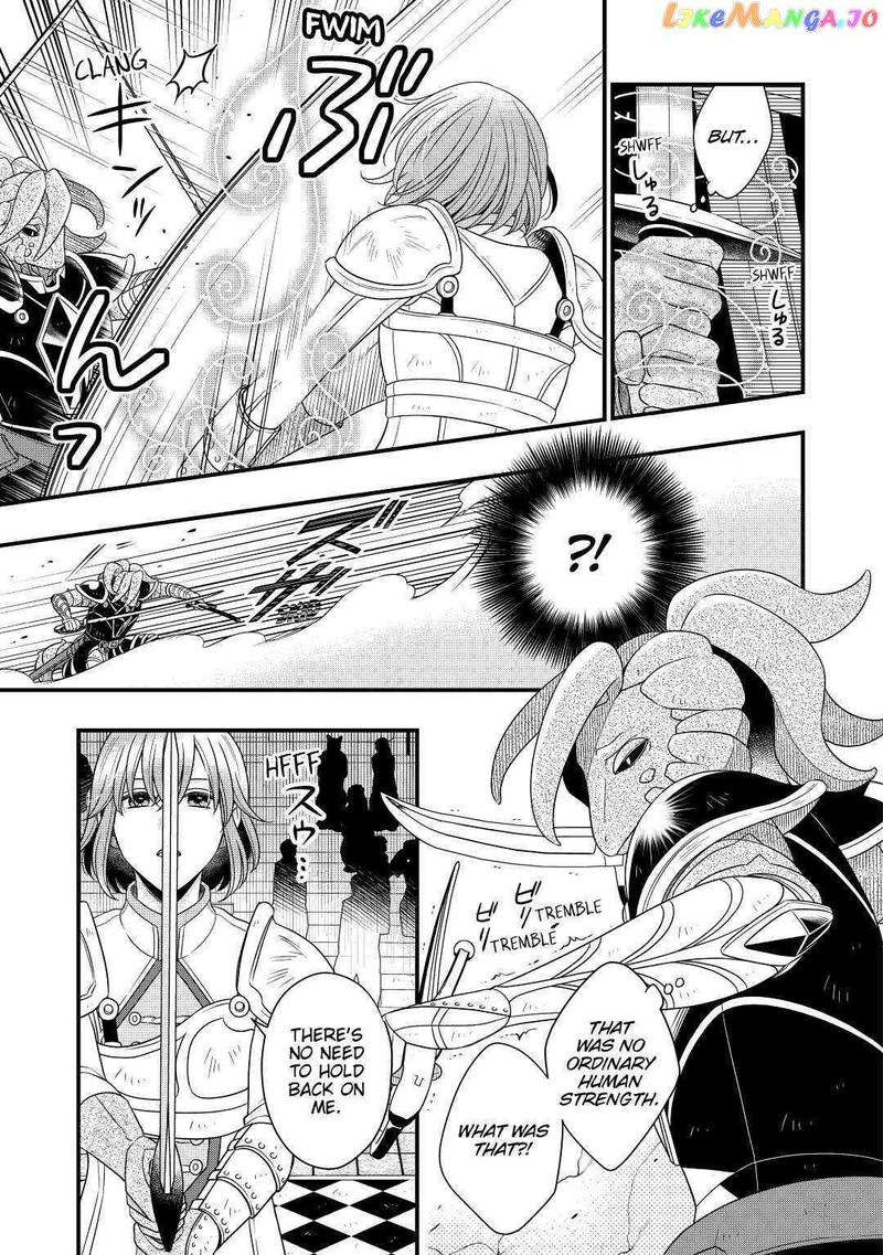 Sagishi 41 3