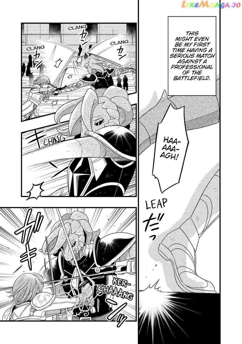 Sagishi 41 5
