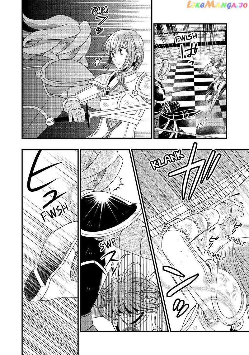 Sagishi 41 6