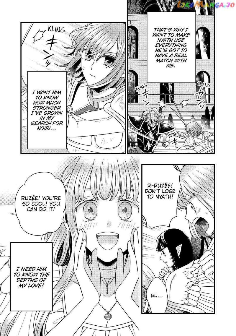 Sagishi 41 9