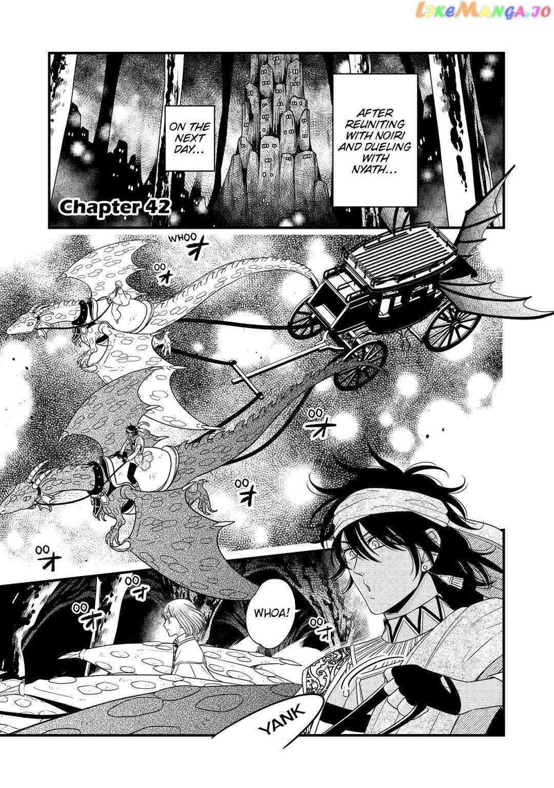 Sagishi 42 1
