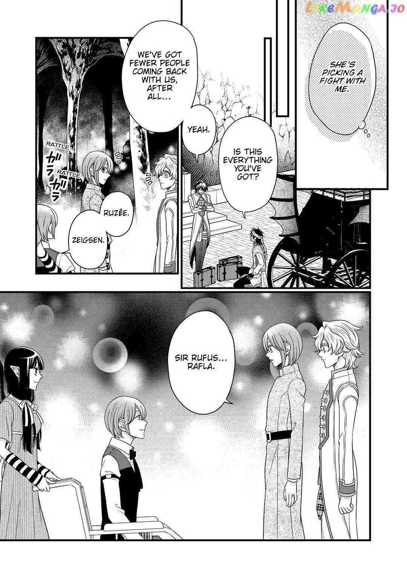 Sagishi 42 11