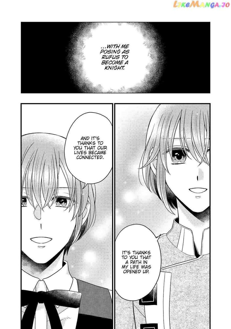 Sagishi 42 13
