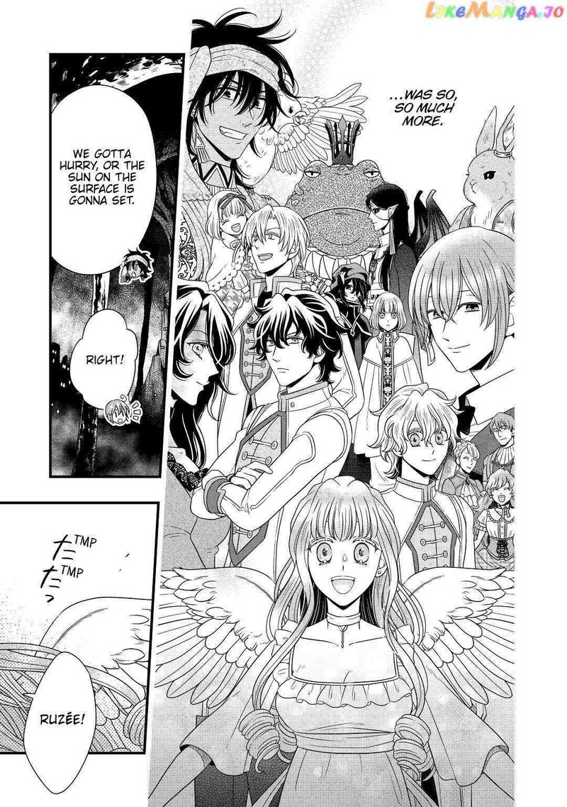 Sagishi 42 15