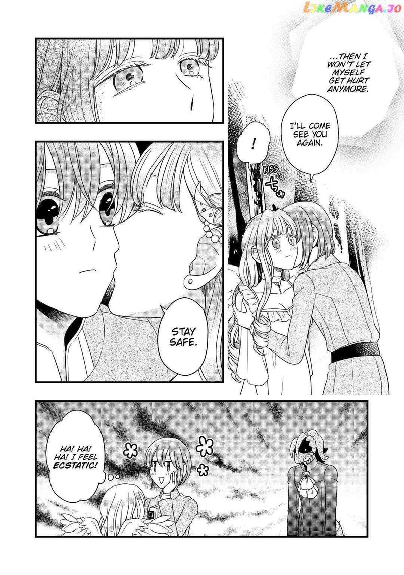 Sagishi 42 18