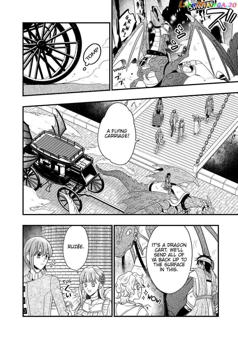 Sagishi 42 2