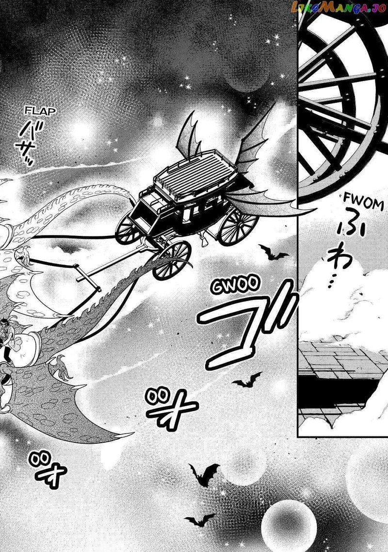 Sagishi 42 20