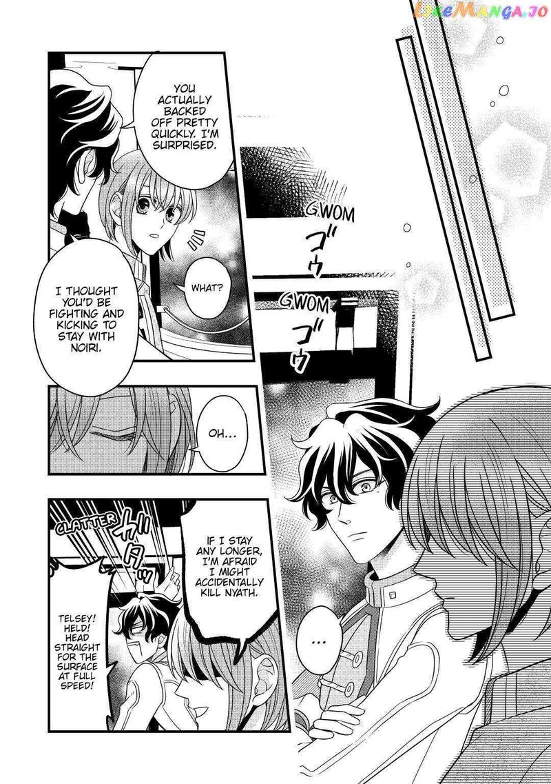 Sagishi 42 22