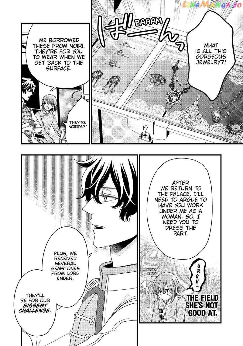 Sagishi 42 24