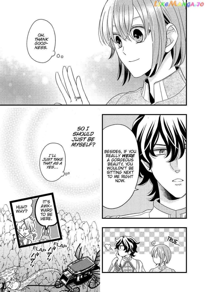 Sagishi 42 27