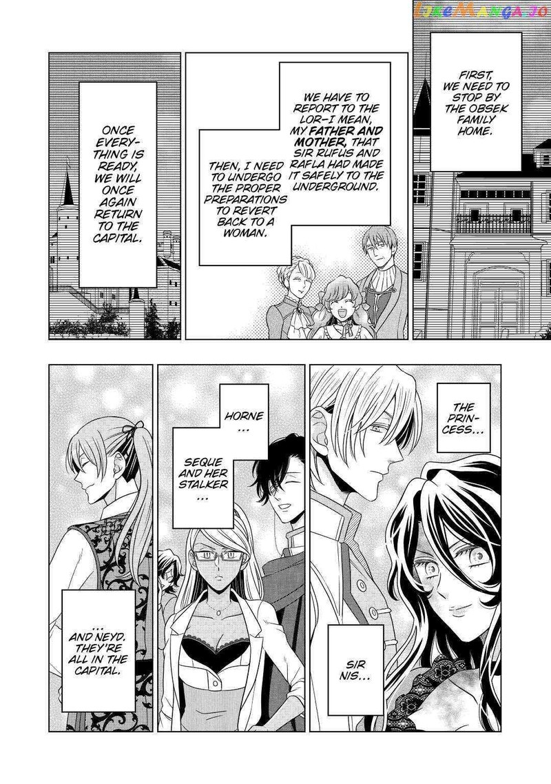 Sagishi 42 28