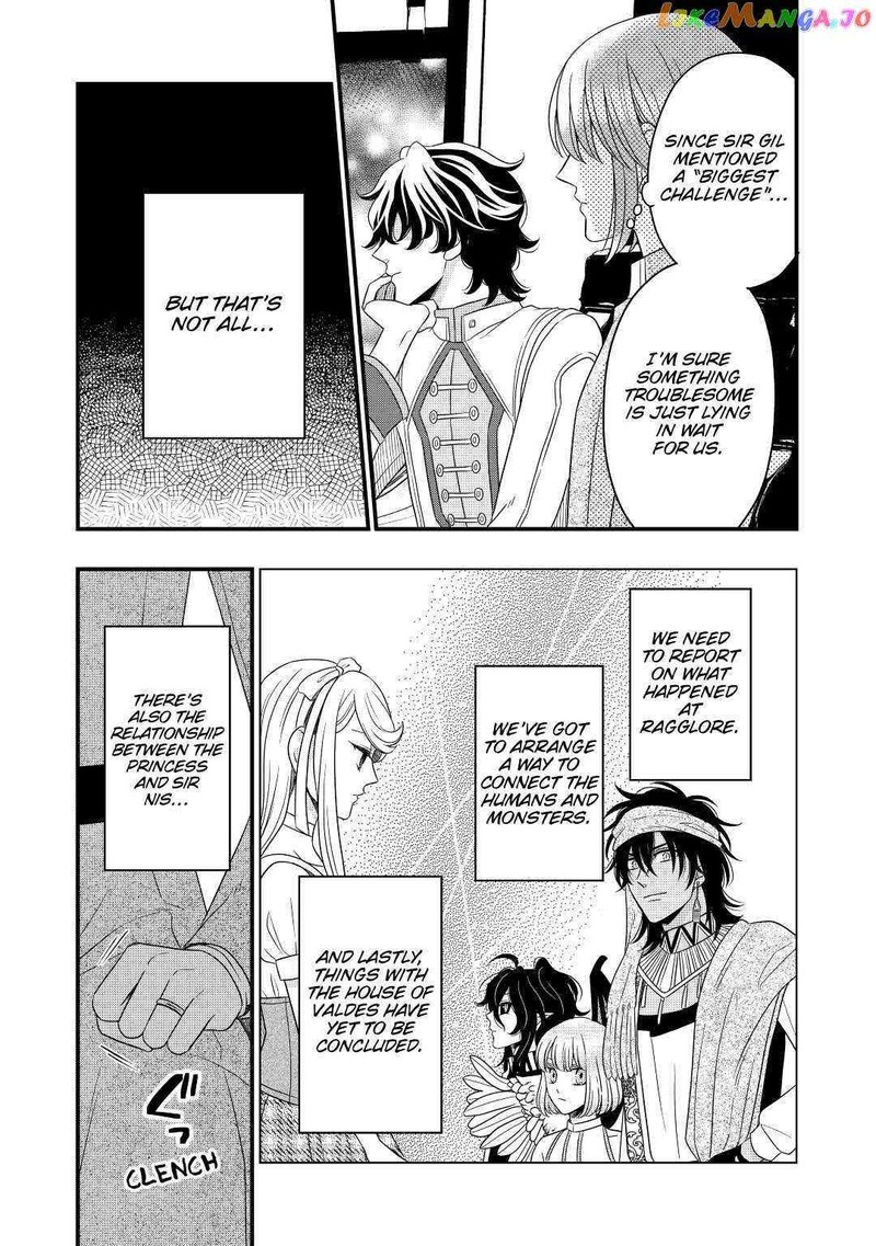 Sagishi 42 29