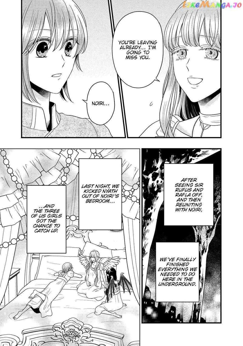 Sagishi 42 3