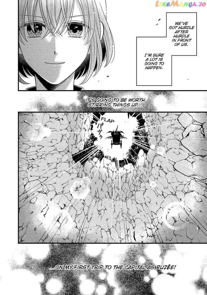 Sagishi 42 30