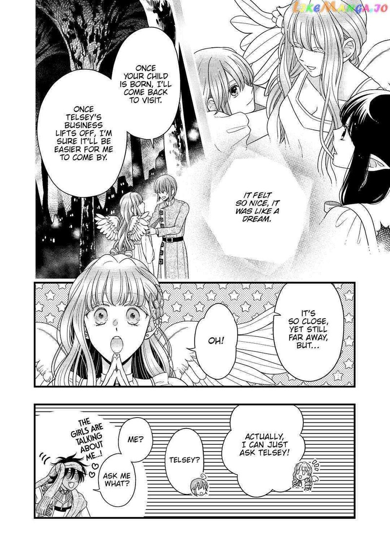 Sagishi 42 4