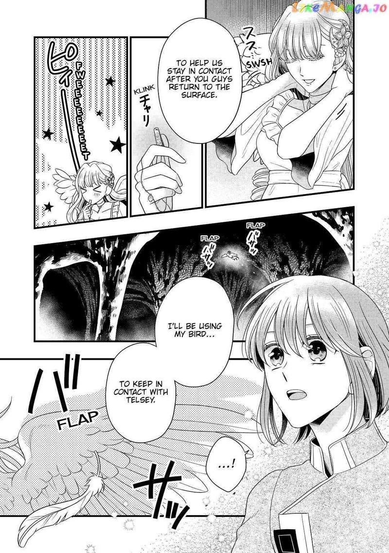 Sagishi 42 5