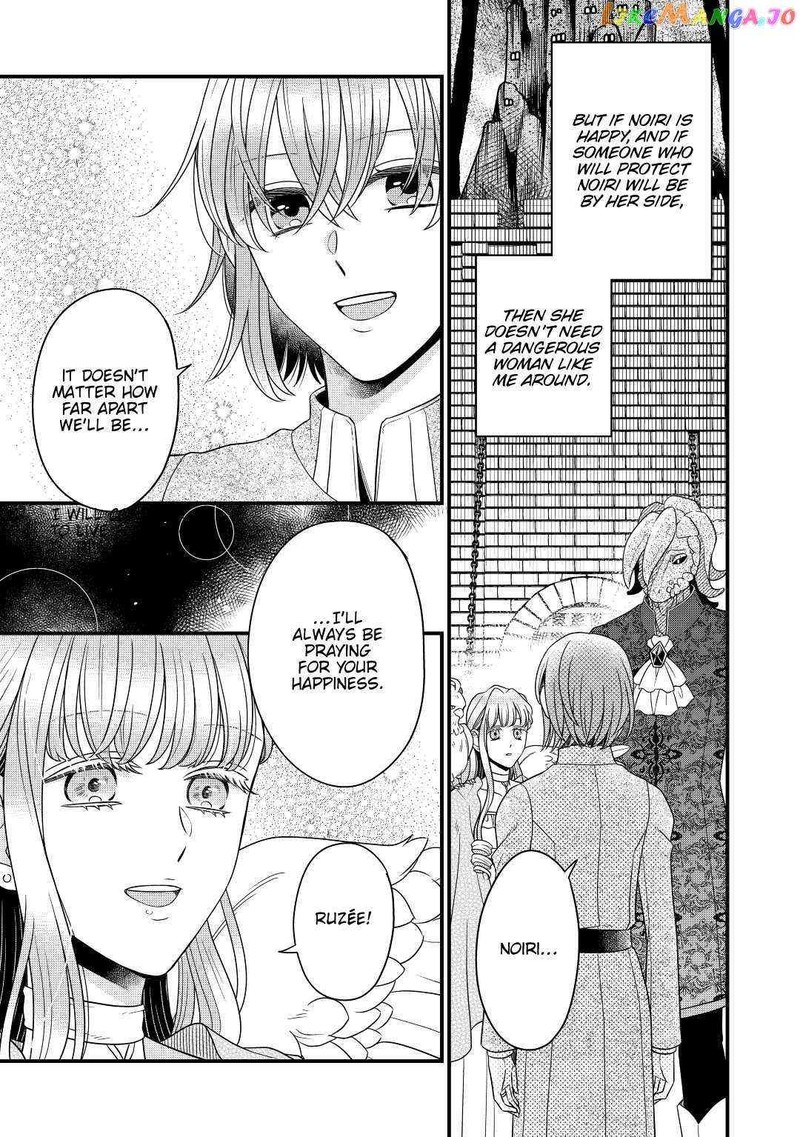 Sagishi 42 9