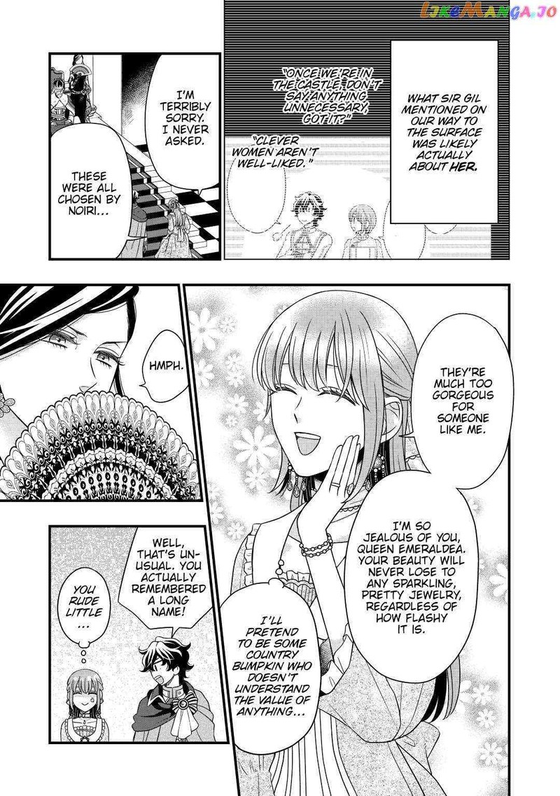 Sagishi 43 11