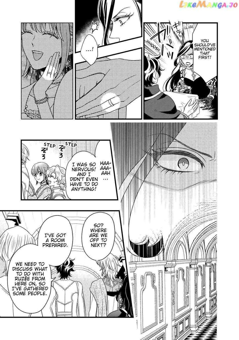 Sagishi 43 13
