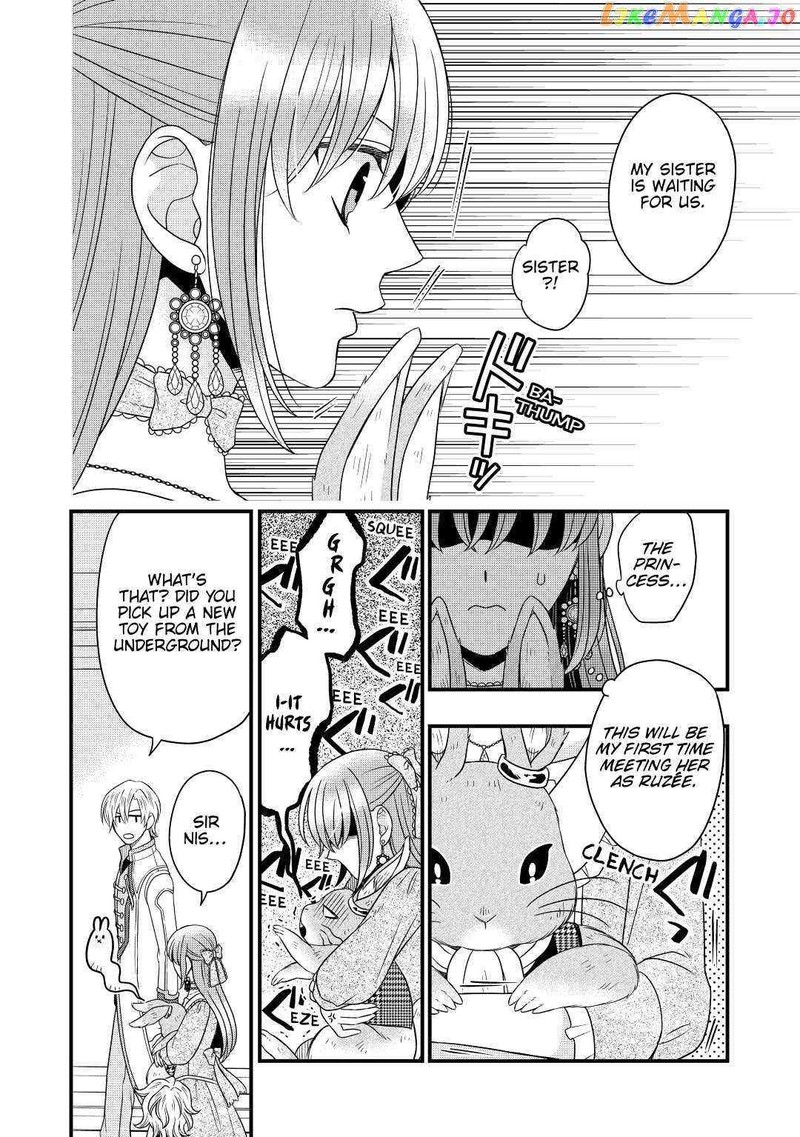 Sagishi 43 14