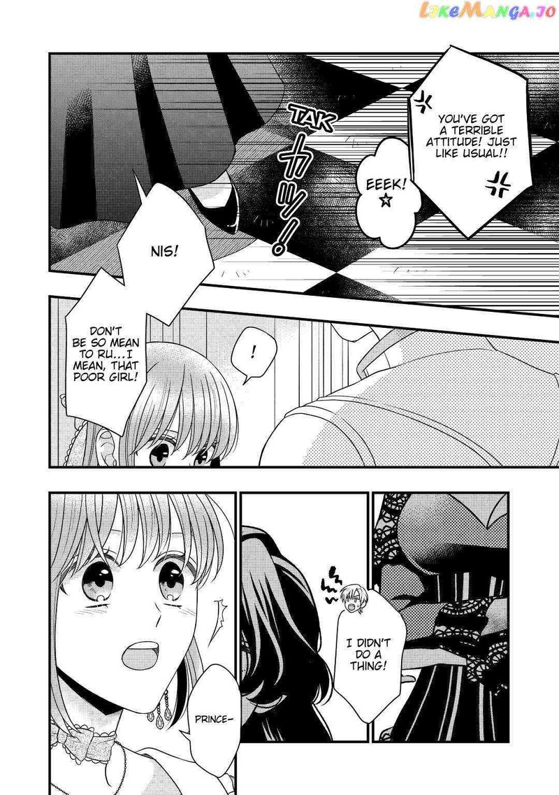 Sagishi 43 16