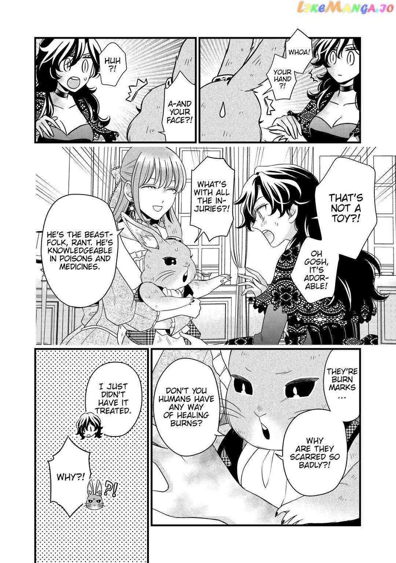 Sagishi 43 24