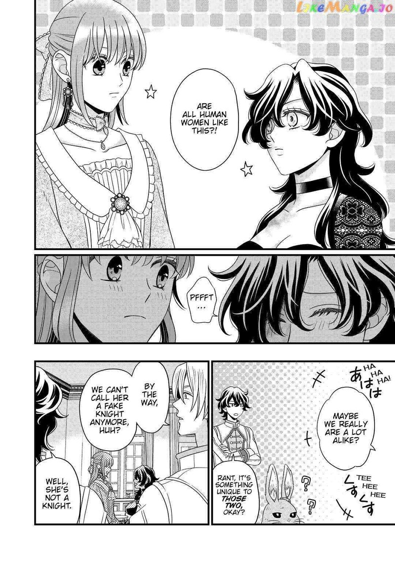 Sagishi 43 26