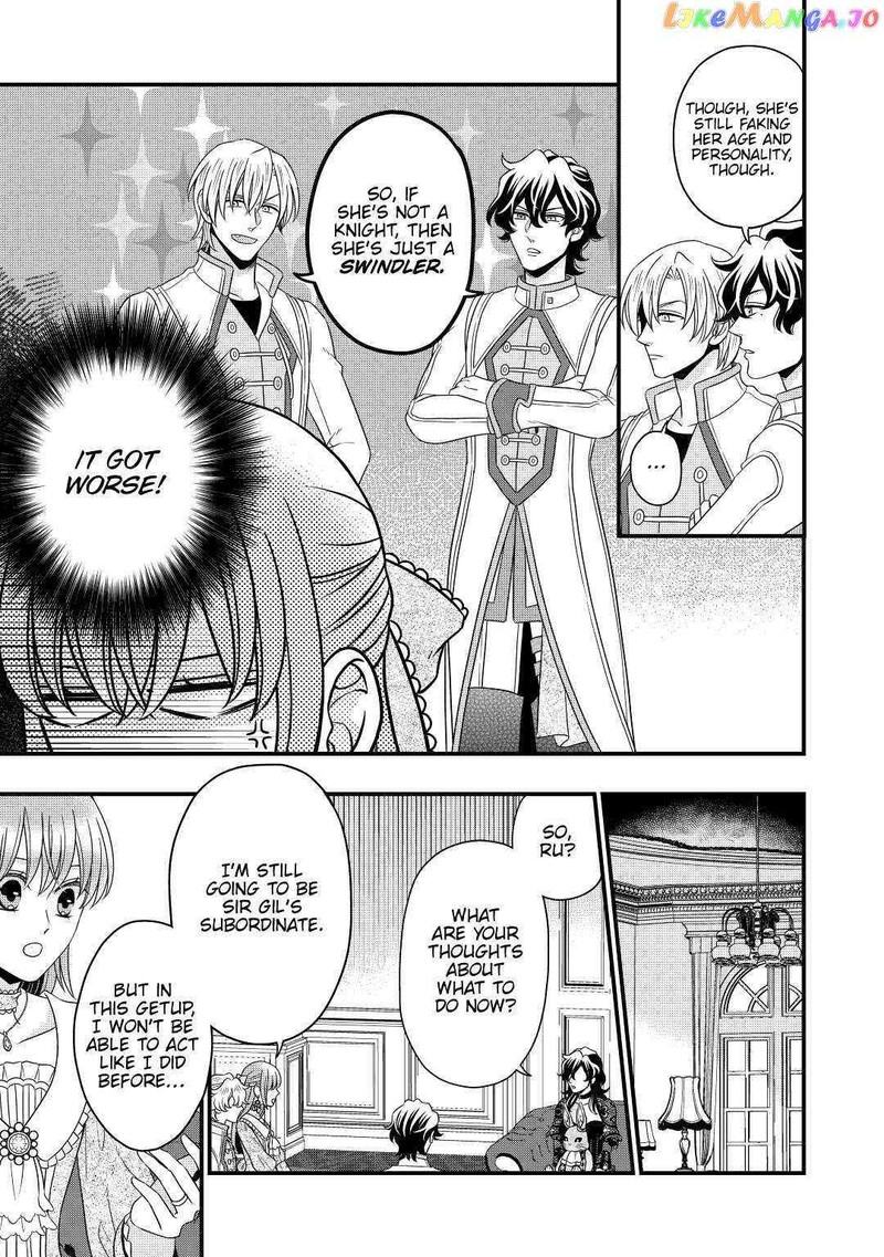 Sagishi 43 27