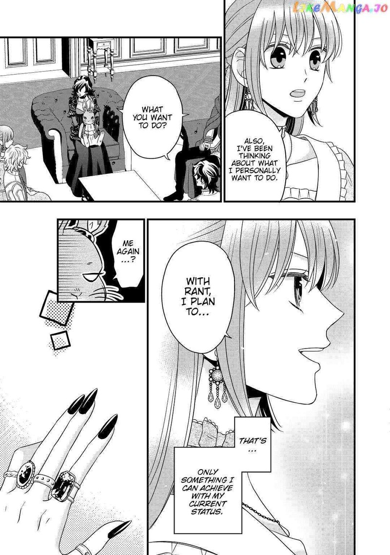 Sagishi 43 29