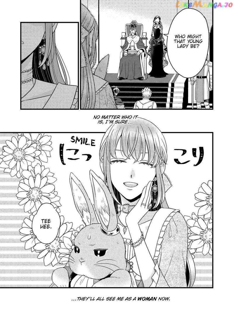Sagishi 43 3
