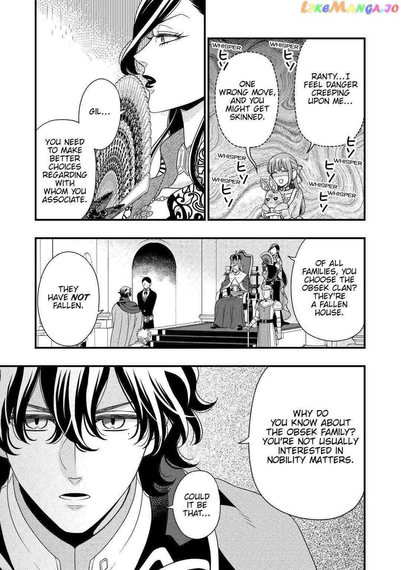 Sagishi 43 5