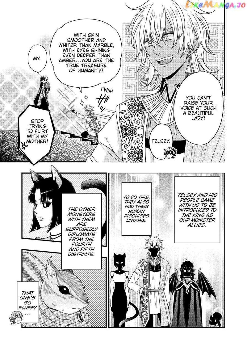 Sagishi 43 7