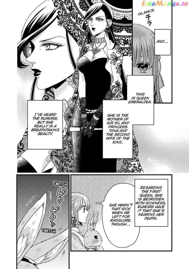 Sagishi 43 8