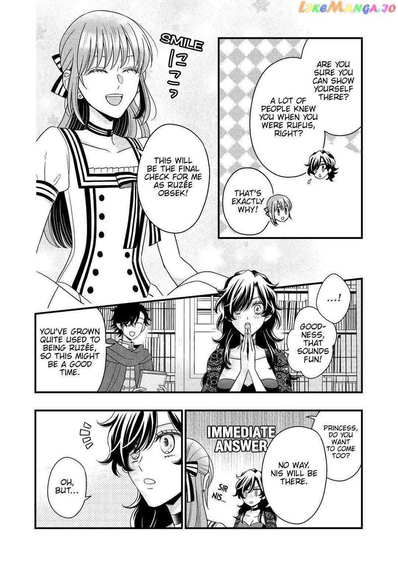 Sagishi 44 14