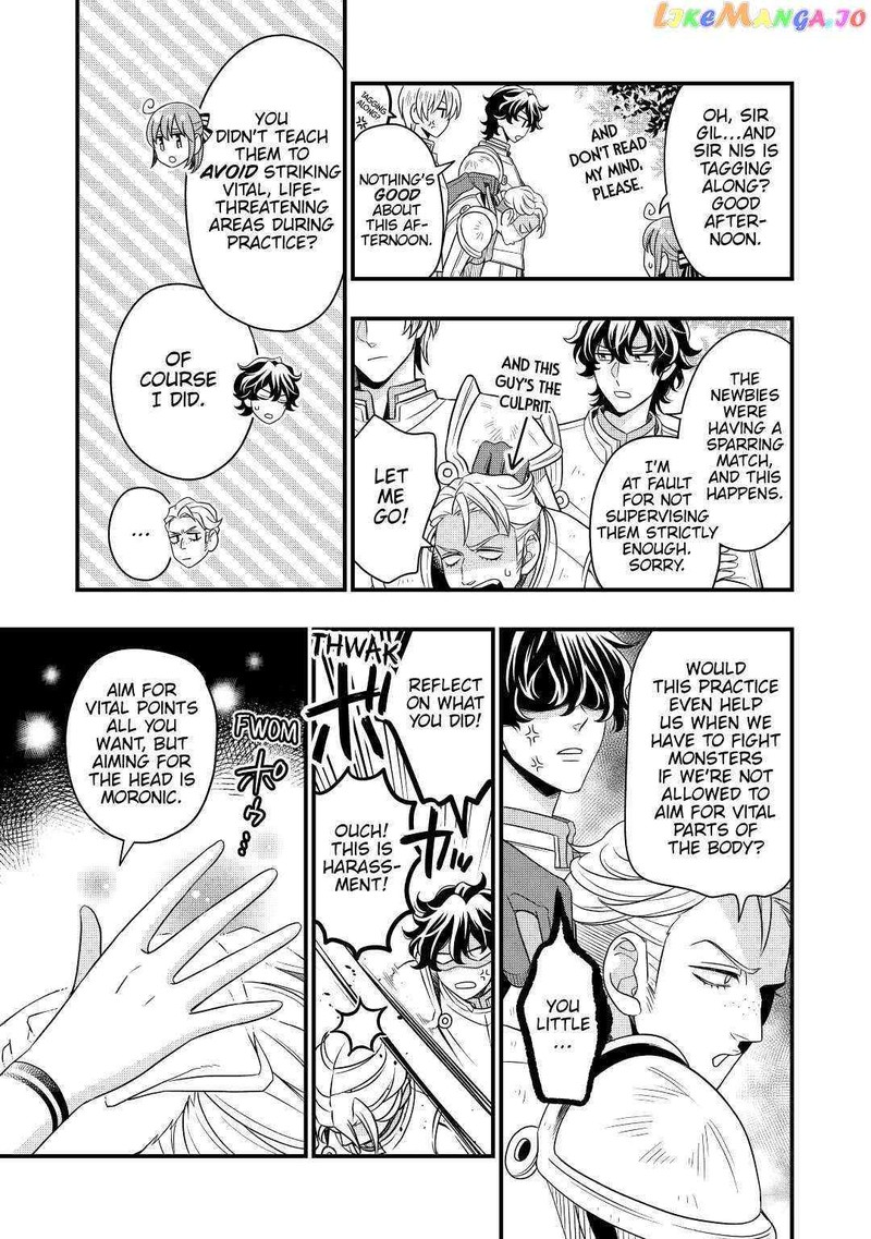 Sagishi 44 17