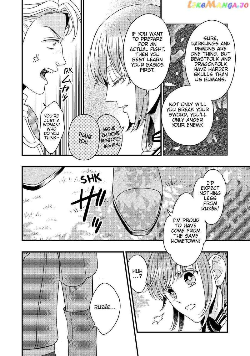 Sagishi 44 18
