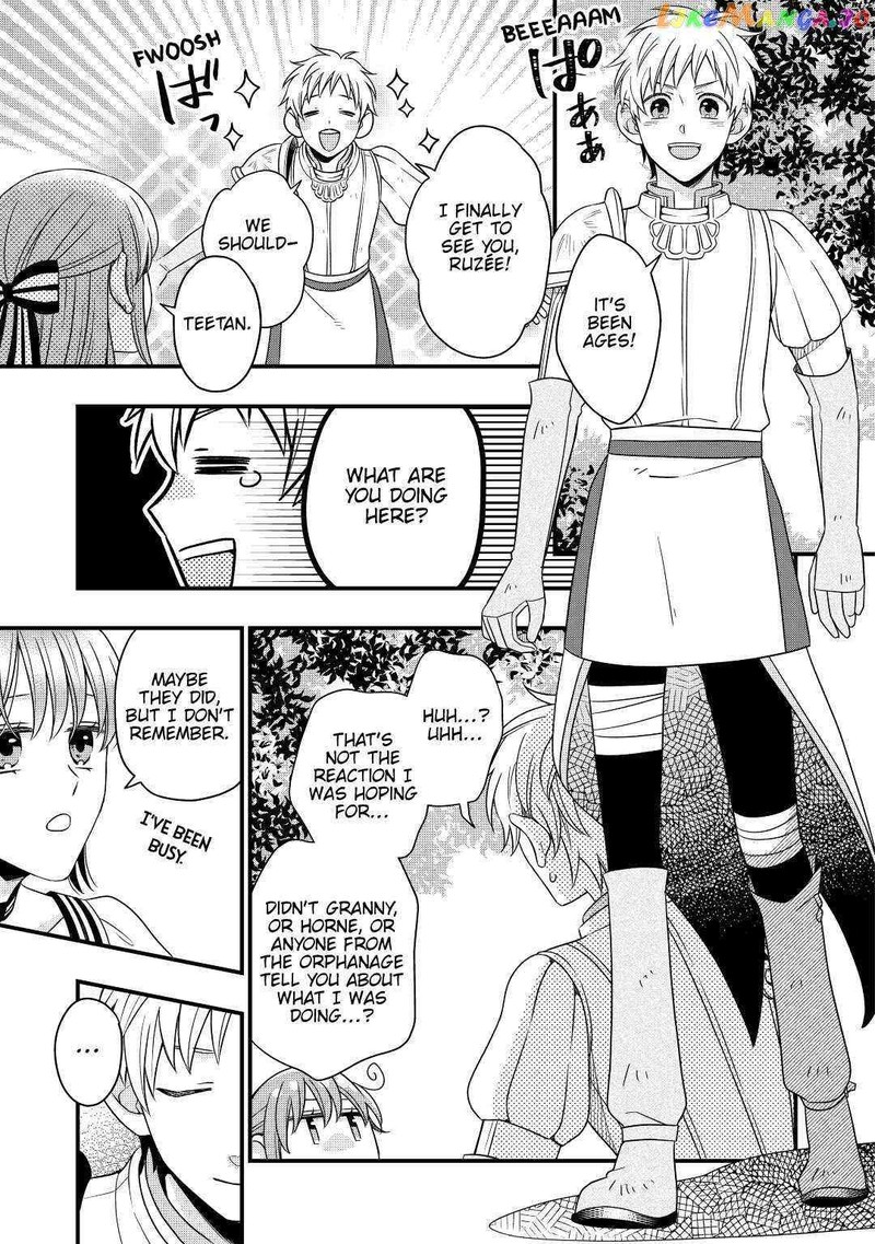 Sagishi 44 19