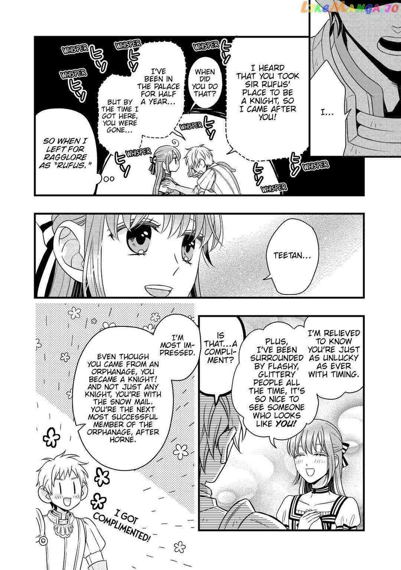 Sagishi 44 20
